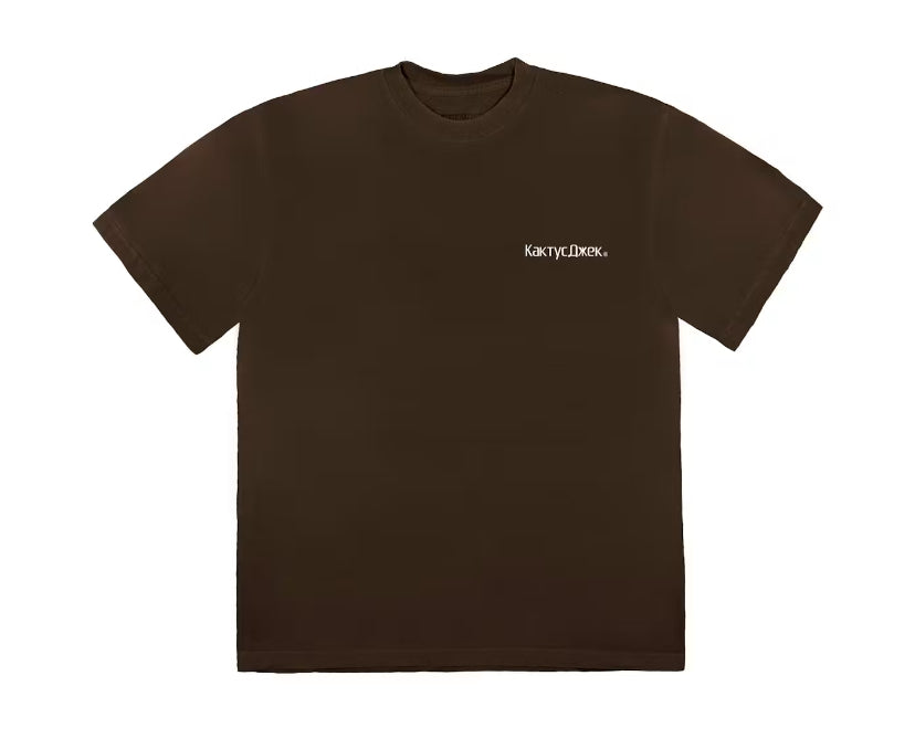 Travis Scott Sicko The Scotts Event Tee Brown (2020)