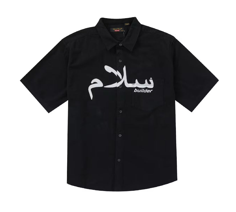 Supreme x UNDERCOVER S/S Flannel Shirt Black (2023)