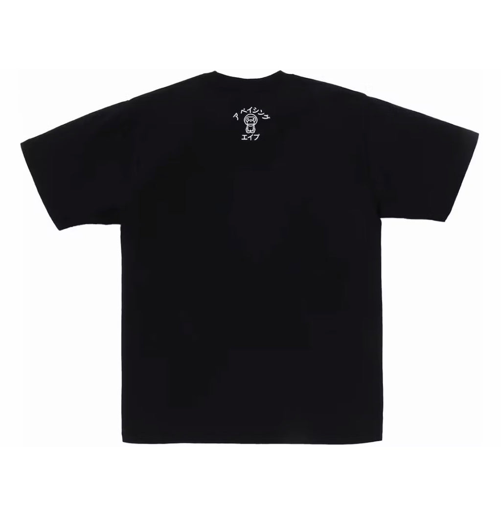 Bape Baby Milo College Logo Tee (2023)
