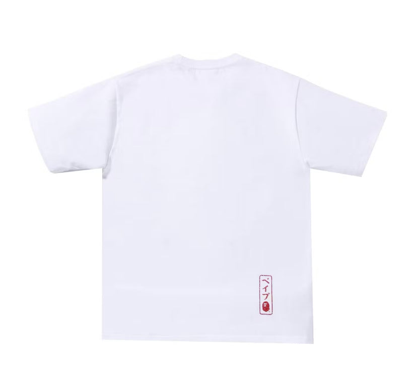 Bape Koinobori Carp Flags Ape Head Tee White (2022)
